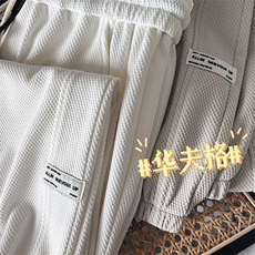 港风华夫格束脚卫裤男款秋季潮牌百搭复古宽松休闲裤-K920特批32，男装休闲裤，星座718-1