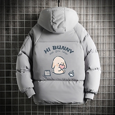 灰色