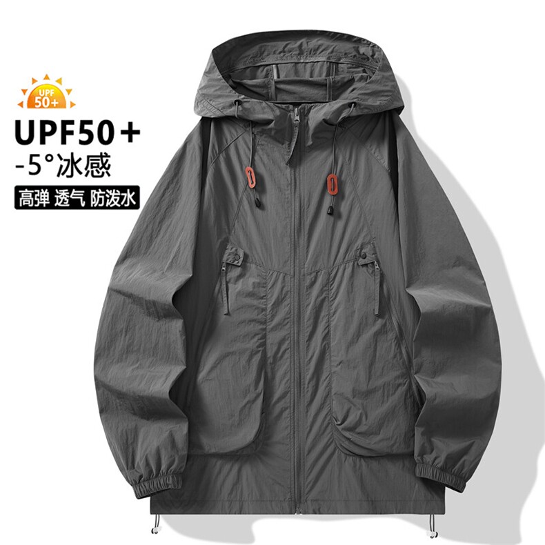 2025新款情侣防晒衣男女外套夏季风衣透气防紫外线皮肤衣F2390-40,男装夹克,星座1402-1