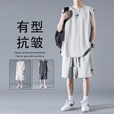 夏季无袖t恤夏季冰丝速干短袖短裤休闲套装TZ86-特批68109，男装T恤，星座718