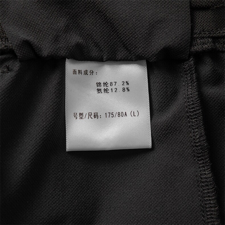 BGW-Y672男士新款夏季松紧腰短裤中腰时尚休闲五分裤男,男装牛仔裤,电商B360
