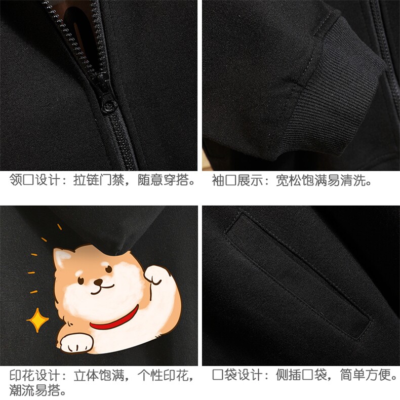 KS21146-P38连帽开衫卫衣男运动外套大码班服砖墙挂拍,男装卫衣,电商A040A
