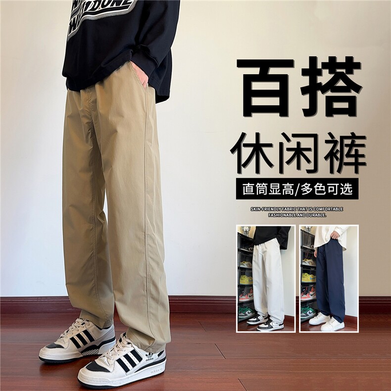 抖音品质潮牌速干大口袋伞兵工装裤男宽松A146-GY266特p23量大优,男装休闲裤,HDA146