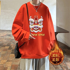 红色加绒款