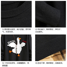 M67273-P45加绒款-P65控68圆领毛衣男大码针织衫男毛线衣砖墙，男装针织衫/毛衣，电商A040A