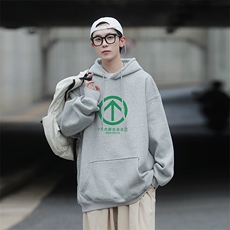 浅灰（加绒）