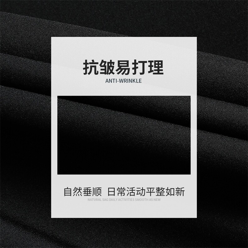 男士2023年秋季新款长袖商务休闲立领外套青年拉链夹克,男装夹克,电商B360