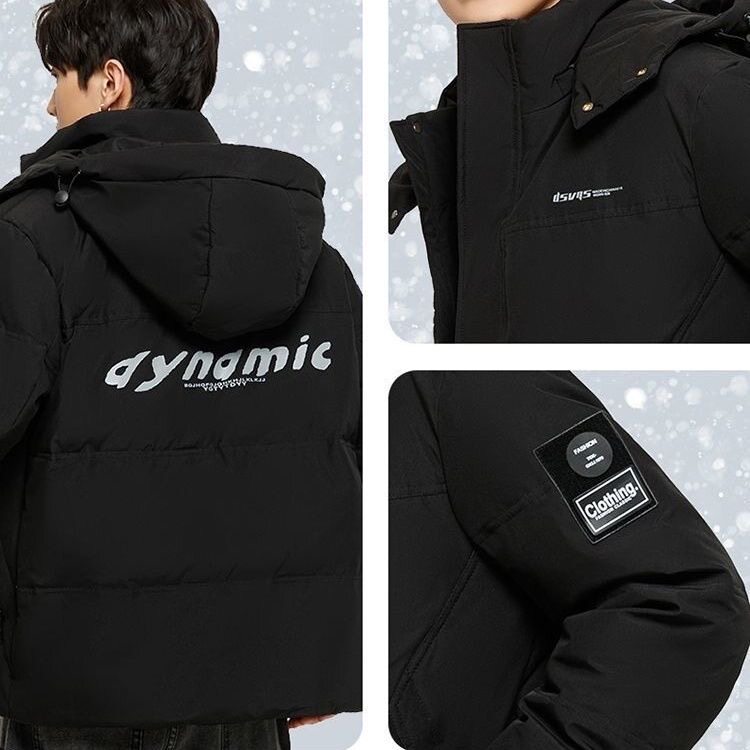 2025冬季新款90白鸭绒连帽休闲羽绒服男外套备货充足R9021-P150,男装羽绒服,星座301D(原星座1004-8）
