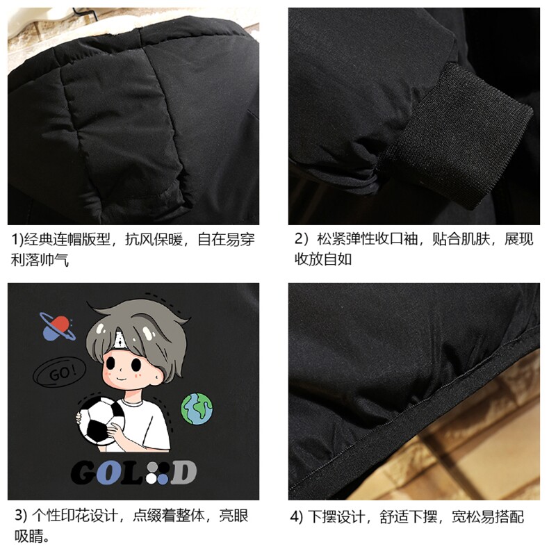 MY16207-P100加厚加绒连帽棉衣男大码棉服男面包服男砖墙挂拍,男装棉衣,电商A040A