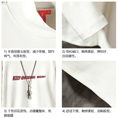BT40071-P30半高领长袖t恤男大码内搭打底衫男卫衣男水泥墙挂拍，男装T恤，电商A040A