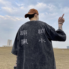 量大优可供抖音视频支持得物品质配合二开美式水洗短袖t恤SX136，男装T恤，电商A486