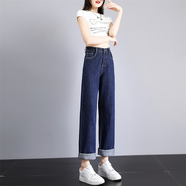 高腰牛仔裤女2023年宁丹色阔腿裤百搭显瘦直筒裤纯色拖地裤女,女装牛仔裤,梦白服饰厂