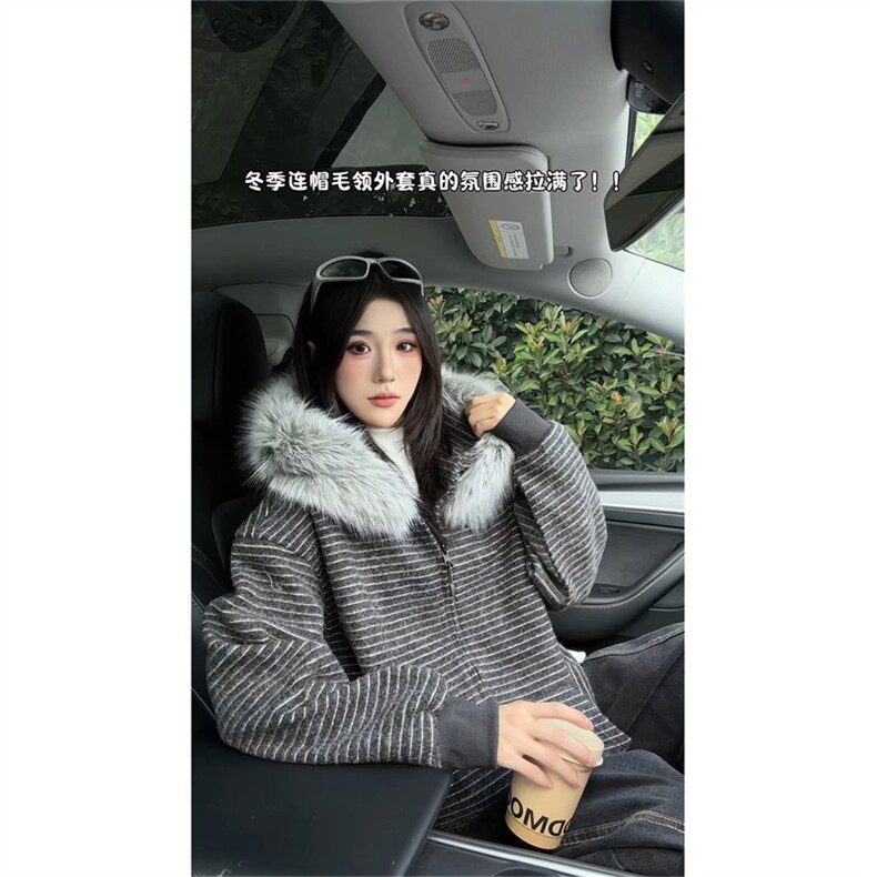 早秋毛领连帽卫衣外套韩系chic宽松休闲秋季设计感小众条纹上衣，女装短外套，星座302B