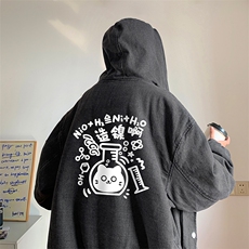 控价158牛仔棉衣男大码加绒羊羔绒牛仔棉服男棉袄NM53421-P140，男装棉衣，电商A040