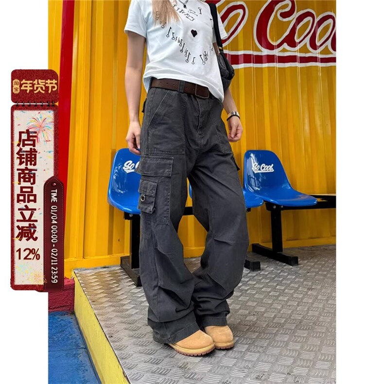 1506/Q66050/P53美式重磅水洗做旧褶皱宽松直筒男女潮牌休闲裤图片