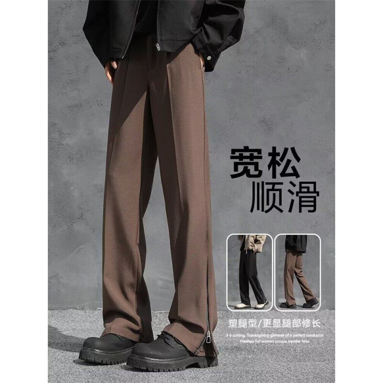 美式高街cleanfit西裤男黑色微喇休闲裤男直筒垂感宽松百搭XK644,男装西裤,星座601-1