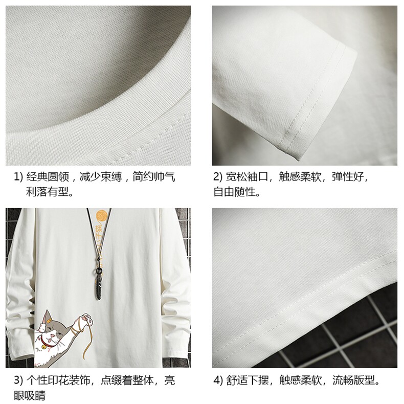 TX3013-P28加绒款-P35纯长袖t恤男大码圆领打底衫体恤网格,男装T恤,电商A040A
