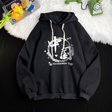 活性黑