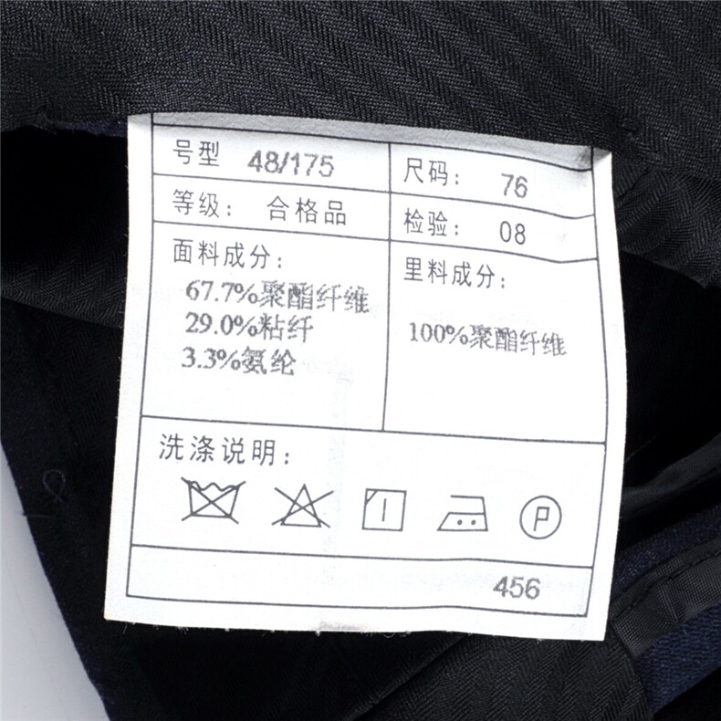 GDN5456四季款新款男士礼服西装修身商务休闲男装西服两件套装,男装西服套装,电商B360