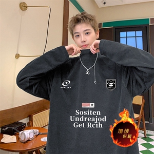 一件过冬 重磅保暖针织衫德绒加绒加厚卫衣半高领打底长袖T恤DR83图片
