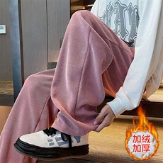 粉色（加绒）