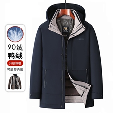 6M36618款男90绒可脱卸内胆羽绒服连帽P220，男装羽绒服，星座1409-3
