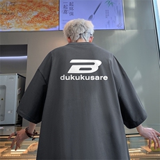 灰色