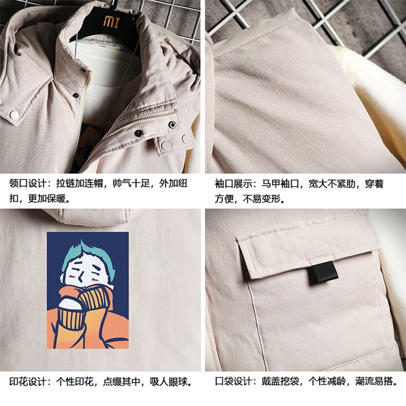 MJ47042-P80棉马甲男士大码加厚棉背心男坎肩男网格挂拍,男装背心/马甲,电商A040A