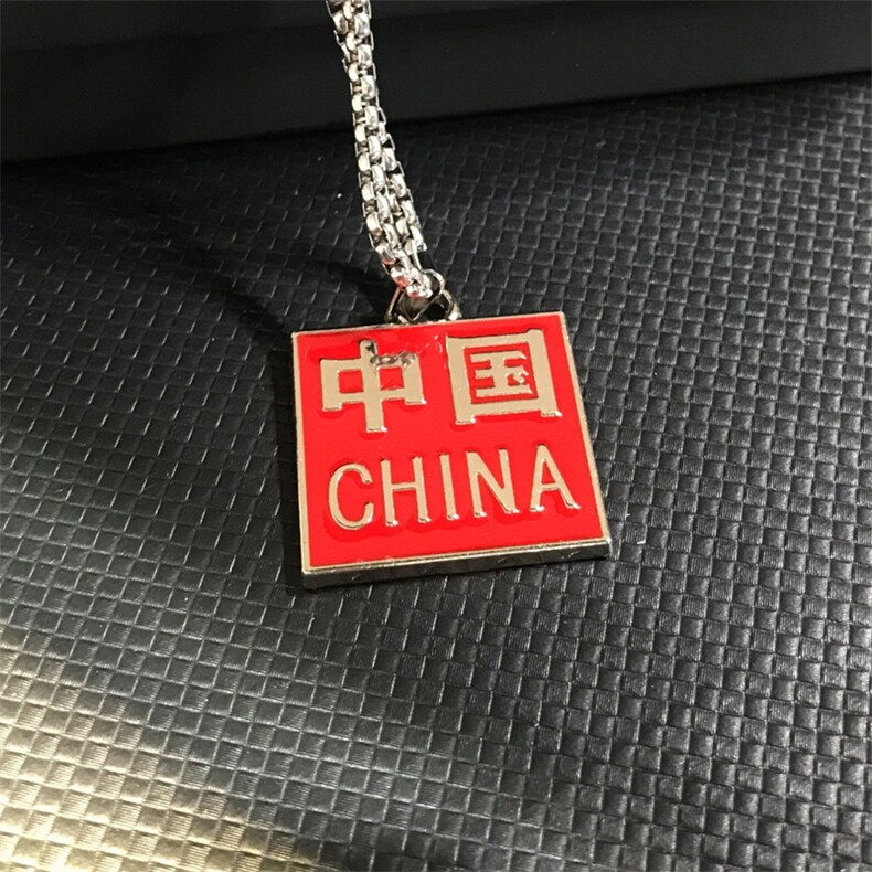 G1838欧美吊坠个性项链创意男士钛钢吊坠T恤链毛衣链配饰,饰品项链,星座510A-2