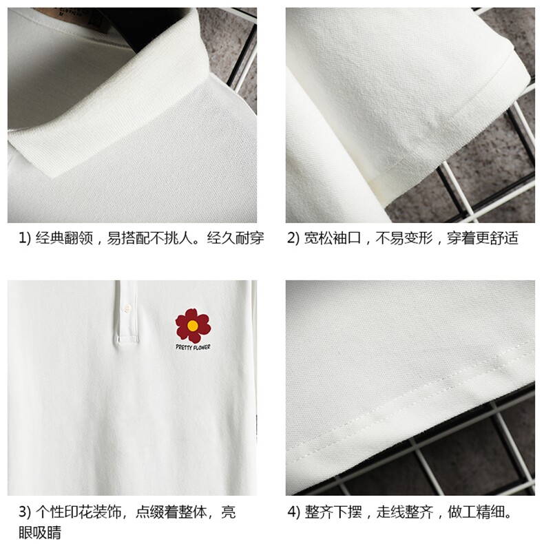 PL57257-P35翻领短袖polo衫男大码胖子半袖t恤男有领保罗衫网格,男装Polo衫,电商A040A