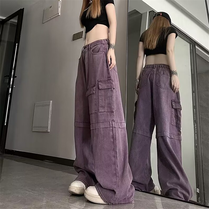 紫色美式复古工装牛仔裤男女夏秋季多口袋宽松阔腿裤高腰休闲裤子,男装牛仔裤,星座601-2