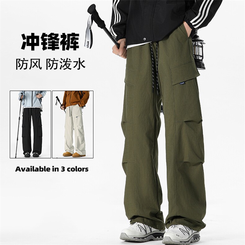 秋季防泼水防风宽松大码徒步登山弯刀拖地裤男K1934-特P30控55,男装休闲裤,电商A001-1