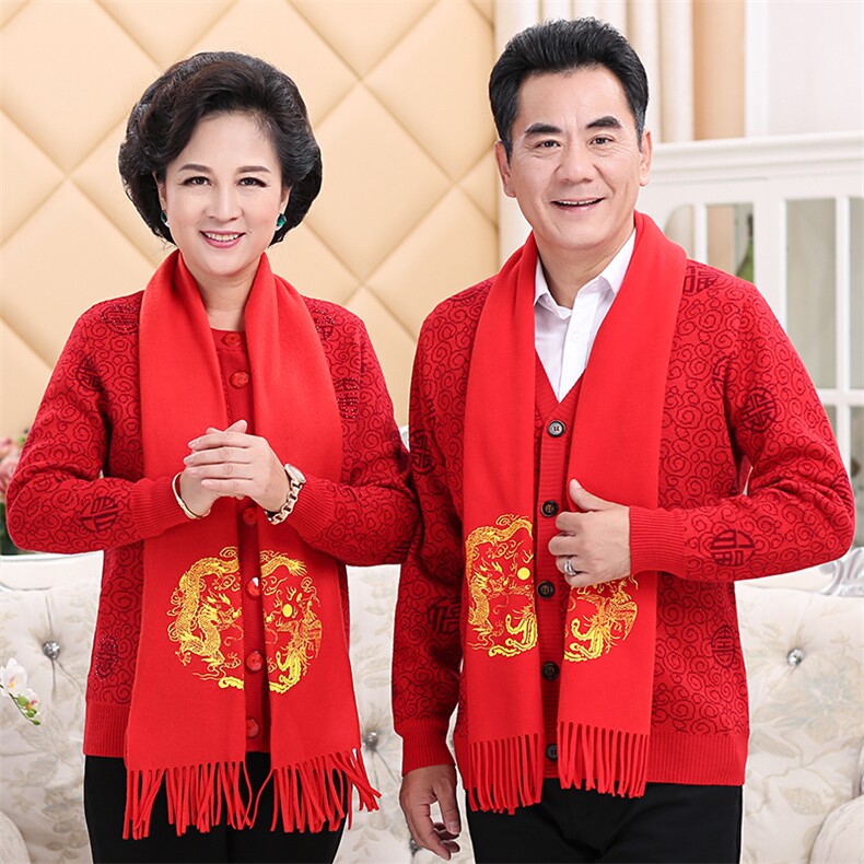 2024秋冬新款中老年男女款印花30%羊毛开衫,女装羊毛衫,衣恋羊绒