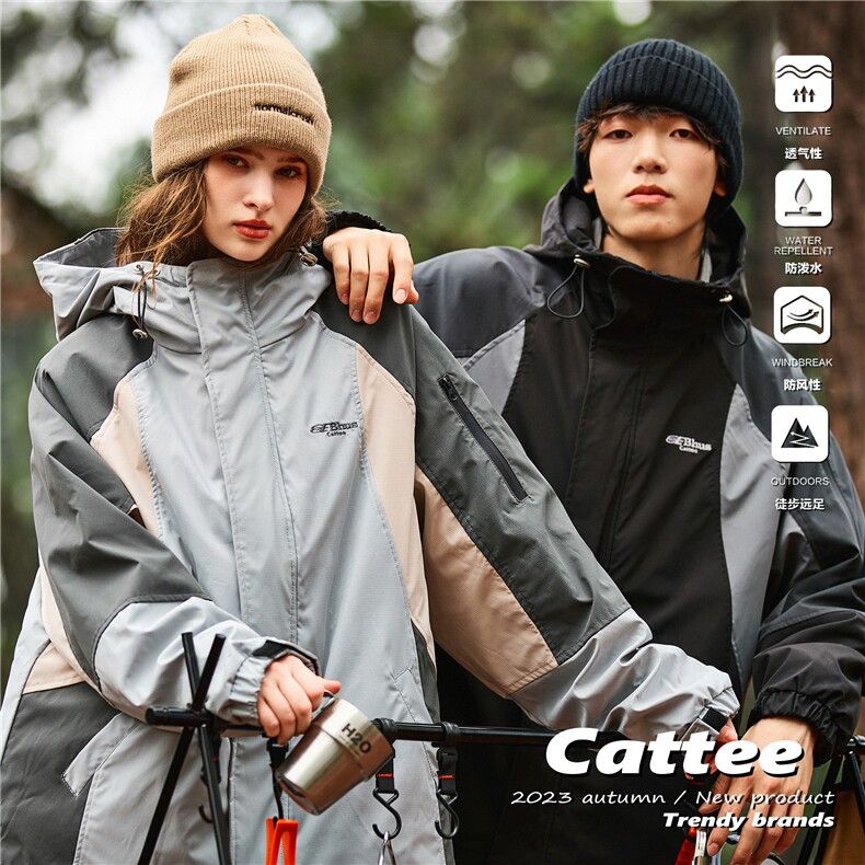 2025秋模特图新款三合一防水防风冲锋衣--5113控价298，男装夹克，电商S012（CATTEE）