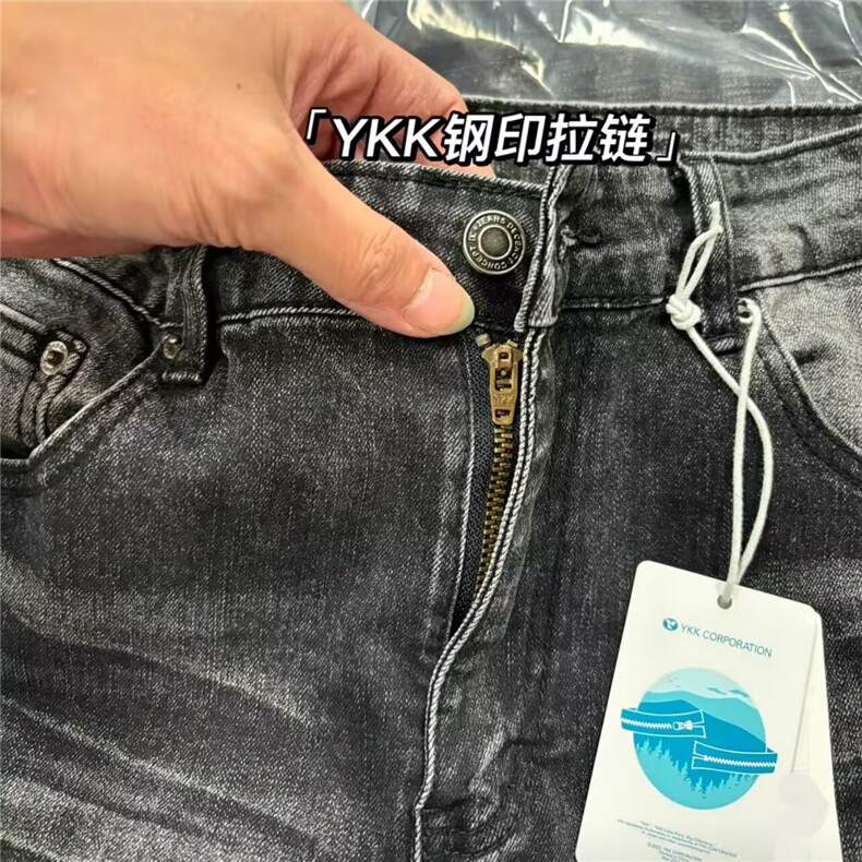 美式复古闪电裂纹牛仔裤加绒加厚直筒裤拖地阔腿裤K8002-P52网图,男装牛仔裤,电商B245
