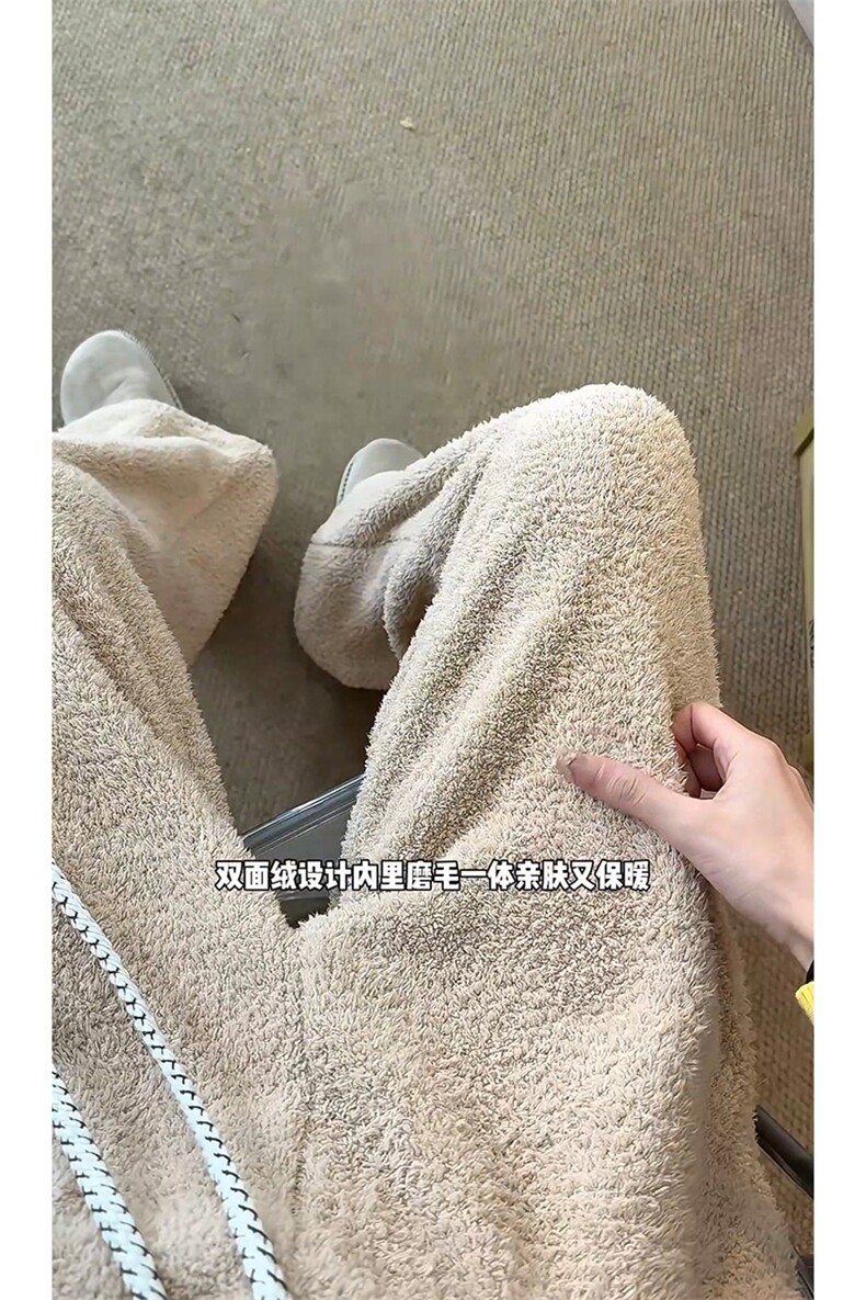 加绒加厚羊羔绒休闲裤棉裤宽松保暖百搭直筒裤5D2121-TP3569,男装棉衣,电商A102