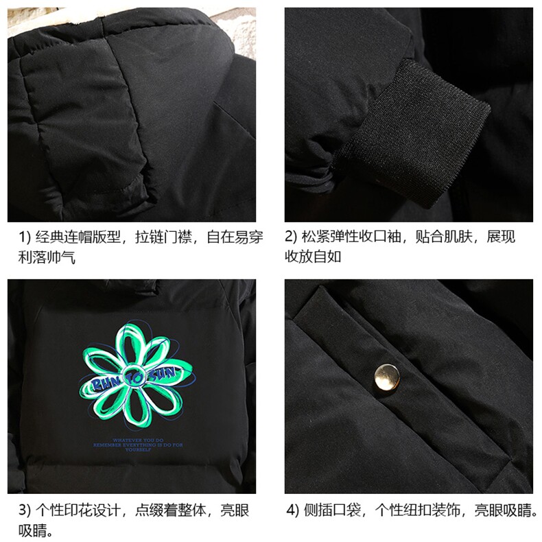 MY16170-P100加厚加绒连帽衣男大码服男面包服男砖墙挂拍,男装棉衣,电商A040A