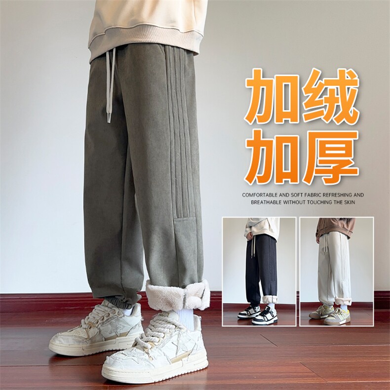 大货欢迎二开加绒新款纯色麂皮颗粒绒毛卫裤宽松A161-K53图片