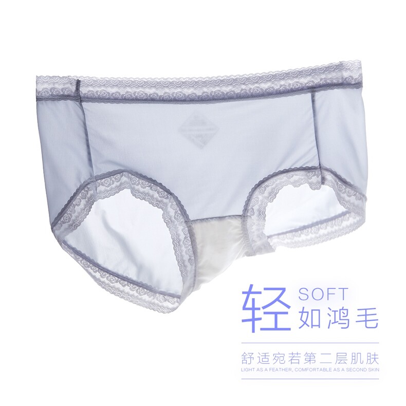 2025超薄内裤女贴身防走光三角裤四季通用,居家内衣内裤,洛丽兰可