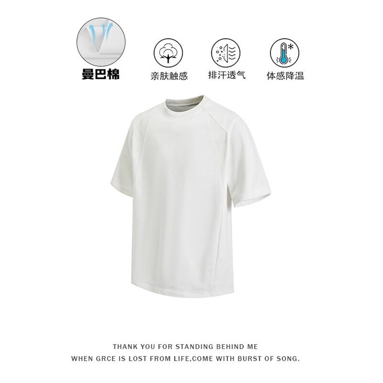 GENIOLAMODE运动休闲结构套装男士夏季新款帅气潮流一套穿搭男装,男装休闲套装,电商A001