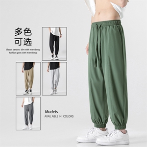 夏季薄款冰丝显高显瘦休闲舒适百搭休闲裤束脚裤6016特批31