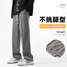 秋季雪尼尔阔腿卫裤潮牌无影墙休闲裤男直筒高街XD8813-P56控88，男装休闲裤，星座717