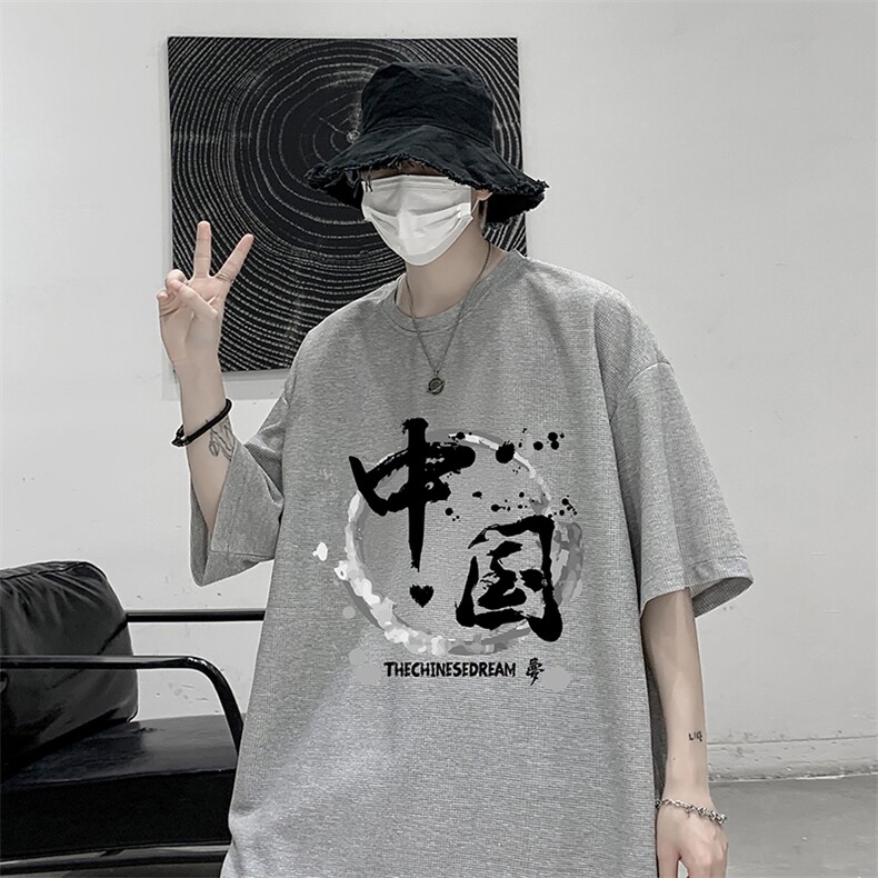 HT73134-P22华夫格t恤男短袖男大码五分袖大皂风,男装T恤,电商A040