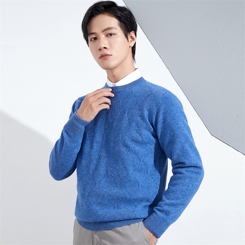 纯色圆领长袖时尚都市套头2024年秋季羊毛衫，男装羊毛衫，牧绒家园高端店