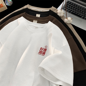 现货主推 港风华夫格刺绣宽松短袖男T恤 X416b-1-DT398-P25限38图片