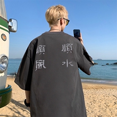 深灰色