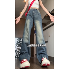 复古蓝色