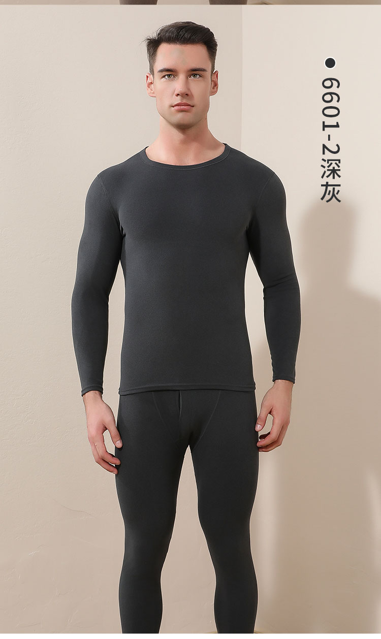 冬季男士保暖内衣套装加厚仿打底衫秋衣秋裤紧身长袖睡衣家居服,男装休闲裤,炳炬电商供货