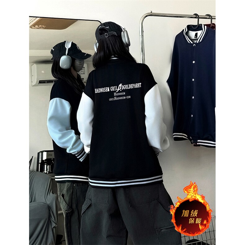 抖音得物高品质重磅全棉二开360克立领棒球服开衫卫衣外套1202,女装短外套,电商A486