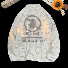 白色